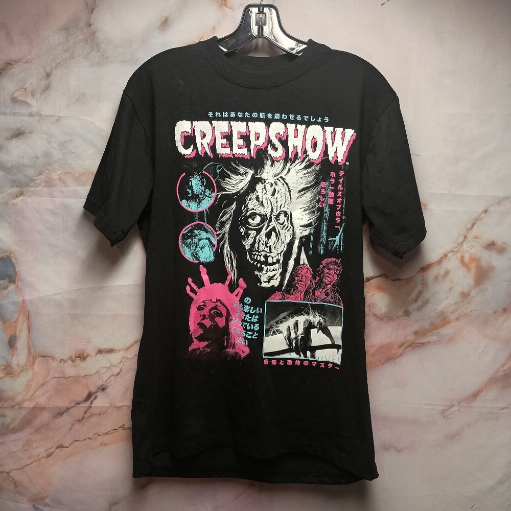Creepshow Graphic‎ Tee